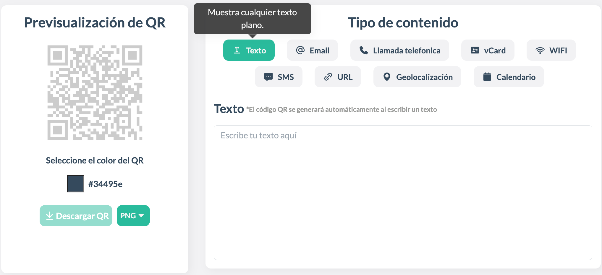 ¿Como generar un código qr?